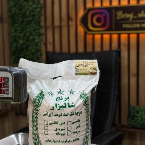 برنج دم سیاه فوق ممتاز گیلان