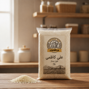 Alternative view of برنج علی کاظمی فوق ممتاز گیلان 3k